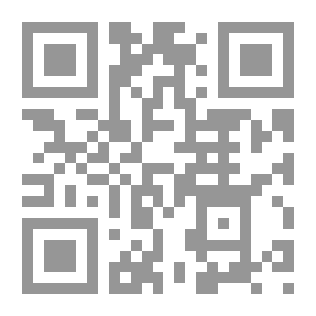 Qr Code الأديان والمذاهب بالعراق لـ رشيد الخيون