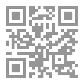Qr Code Emma