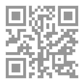 Qr Code رفع المسؤولية الجنائية في أسباب الإباحة