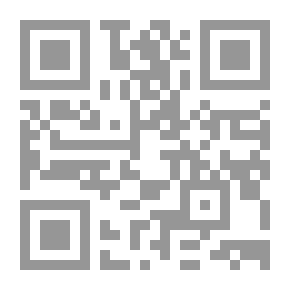 Qr Code بهموت الغيوب من كلام العالم الرباني المجدد وخادم شرع الله وسنة رسول الله صلى الله عليه وسلم