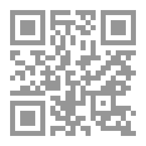Qr Code الإنسان وفيزياء الكون `علاقة أبدية.. علم أغرب من الخيال`