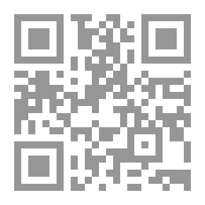Qr Code دراسات في علوم القرآن