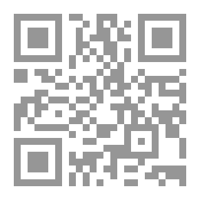 Qr Code عروس الجبل