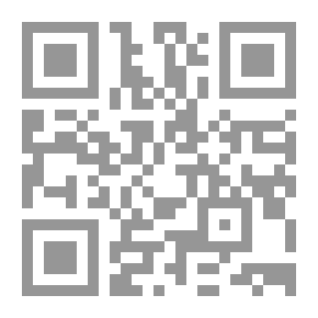 Qr Code الاعتصام بالكتاب والسنة