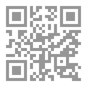 Qr Code سلسلة الأناشيد الممتعة: كلمات وأغنيات - أناشيد للصغار