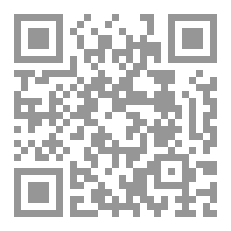 Qr Code العلاج بالقبول والإلتزام و الحب
