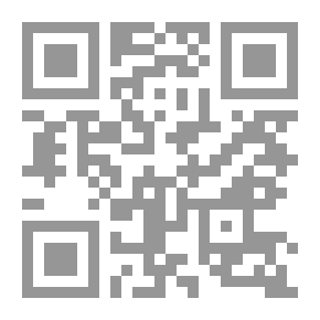 Qr Code Fragments de philosophie du moyen âge