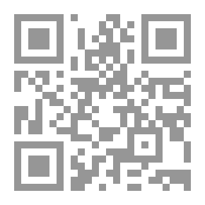 Qr Code Special Private