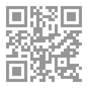 Qr Code إمتاع الأسماع بما للنبي من الأحوال والأموال والحفدة والمتاع مع الفهارس