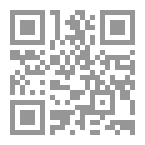 Qr Code الحلبة شفاء ودواء