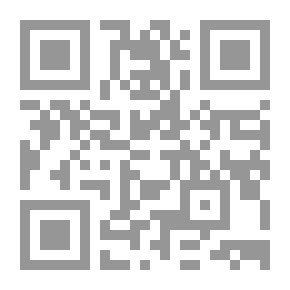 Qr Code Checking the Waste: A Study in Conservation