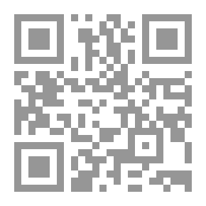 Qr Code فلورا سوريا فلسطين وسينا