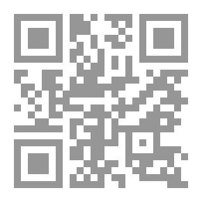 Qr Code Vous ecirc tes le maitre de votre choix