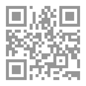 Qr Code Cuticle