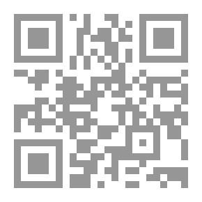 Qr Code شيء من الخوف - رؤية نفسية تربوية