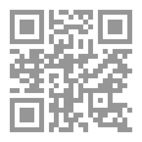 Qr Code أرنوب يتعلم... المثابرة