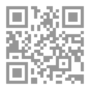 Qr Code مختصر زاد المعاد في هدي خير العباد