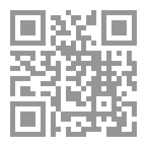 Qr Code Ulna Fell
