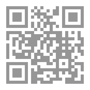Qr Code الجدار