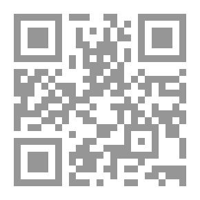 Qr Code علم نفس الشواذ