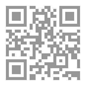 Qr Code Mark