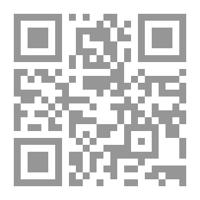 Qr Code تصنيع الملابس الجاهزة
