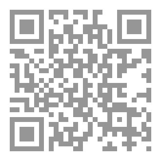 Qr Code صوت غزة النازف.