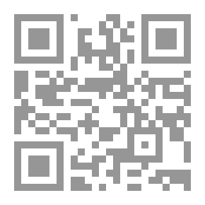 Qr Code الإعجاز الدلالي والبياني في الرسم العثماني