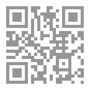 Qr Code رسالة من علماني إلى كاهن