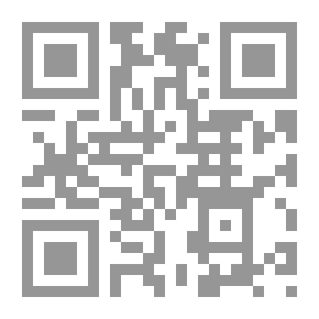 Qr Code Talks About Mai Ziadeh And Uncirculated Secrets From Her Life