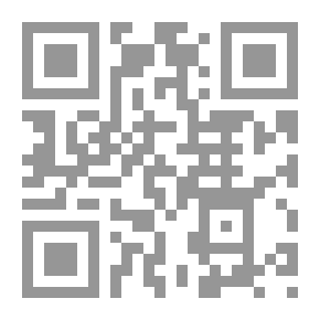 Qr Code البحر الصغير