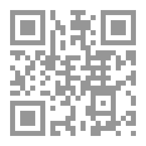 Qr Code أطروحة أولية في هندسة النسبة المتقاطعة: مع ملاحظات تاريخية