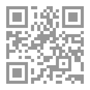 Qr Code The Effect Of The Prosecution Authorities On The Legal Status Of The Accused