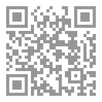 Qr Code وما ادراك ما الحب
