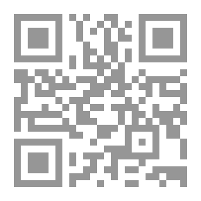 Qr Code لباب المناسك وعباب المسالك المشهور بـالمنسك المتوسط