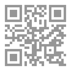 Qr Code The Watchers