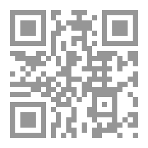 Qr Code التاريخ الشامل للمدينة المنورة - الجزء الثاني