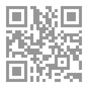 Qr Code Metamorfóseos o Transformaciones (3 de 4)