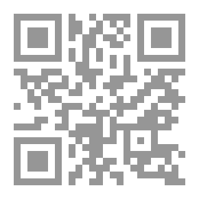Qr Code أحمد والكلب