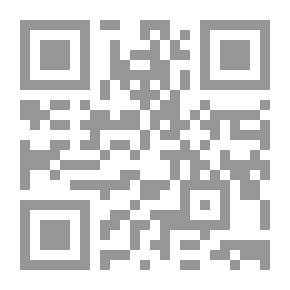 Qr Code الرحيق المختوم` باللغة الإنجليزية `