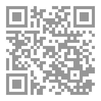 Qr Code The Narrative of the Deferred Heart