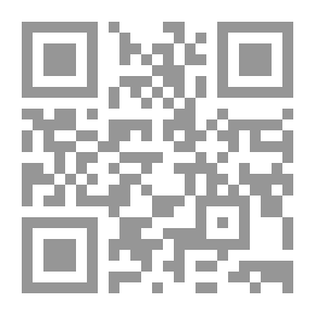 Qr Code اللغة الإنجليزية النشطة - كتاب المعلمين 2