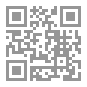 Qr Code The Forty-fifth Minute