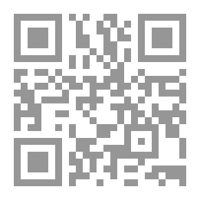 Qr Code الحساب المساحي 1