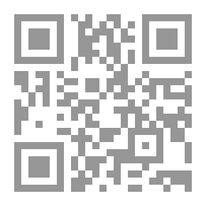Qr Code نظرية القرارات ؛ نماذج وأساليب كمية محوسبة