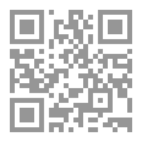 Qr Code حب المسلم لأخيه ما يحب لنفسه وإماطة الأذى عن الطريق