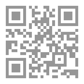 Qr Code Lyrics And Songs - Songs For Children