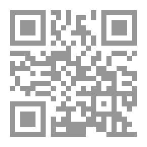Qr Code Model Formulas In The Summary Judiciary And The Enforcement Judiciary