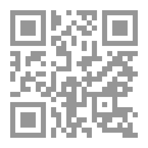 Qr Code على مدار السنة