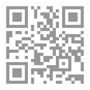 Qr Code أنساب الأشراف - الجزء الثاني